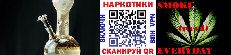 Наркошоп купить Alpha-PVP  Меф  Кокаин  Черногорск