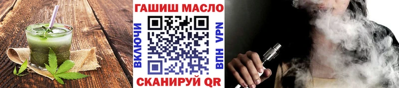 Canna-Cookies конопля  Купить где  Черногорск 