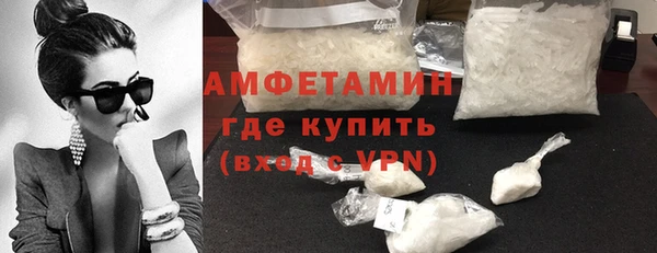 дмт Киреевск