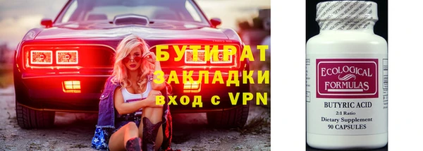 твердый Кинешма