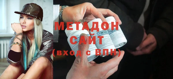 дмт Киреевск