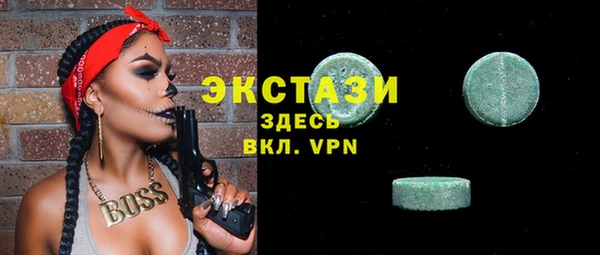 дмт Киреевск