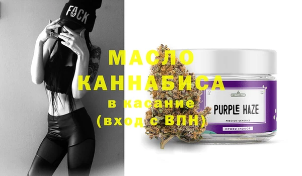 твердый Кинешма