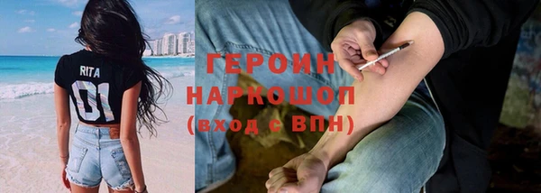 дмт Киреевск