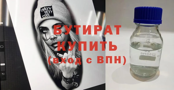 мдпв Киренск
