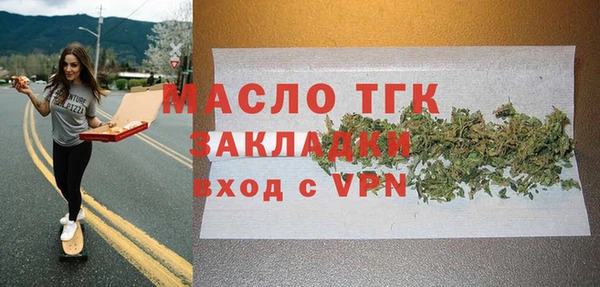 твердый Кинешма