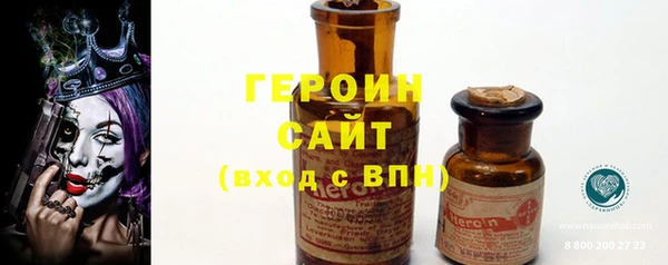 дмт Киреевск