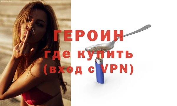 мдпв Киренск