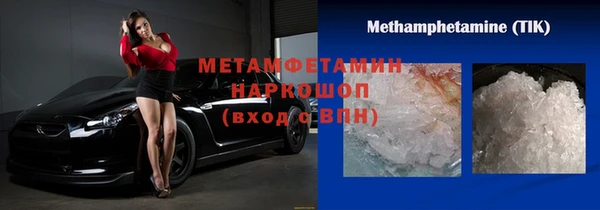 мдпв Киренск