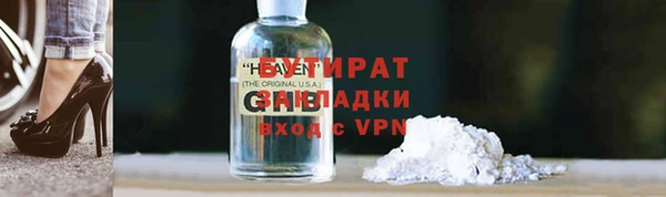 мдпв Киренск