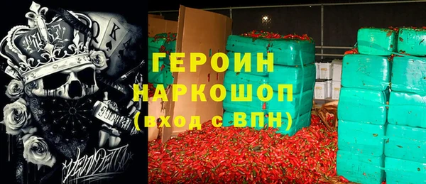 дмт Киреевск
