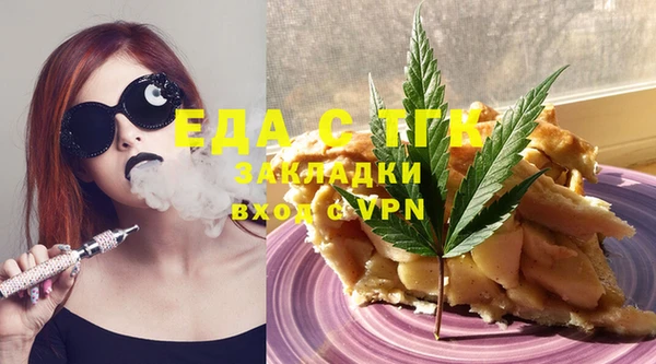 мдпв Киренск