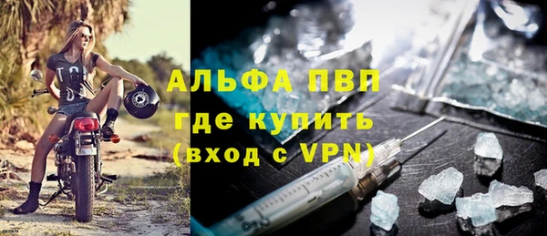 твердый Кинешма
