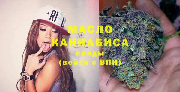 твердый Кинешма