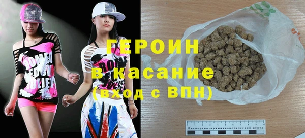 дмт Киреевск
