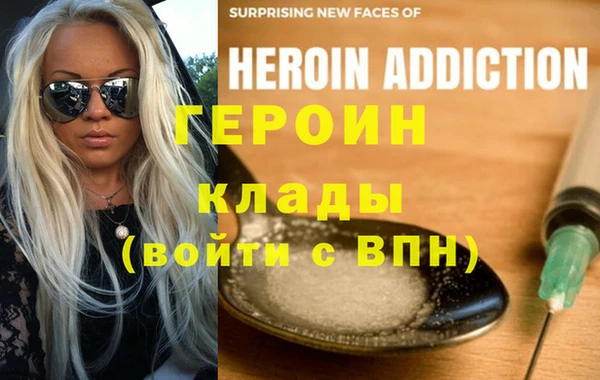 твердый Кинешма