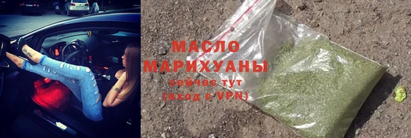 твердый Кинешма