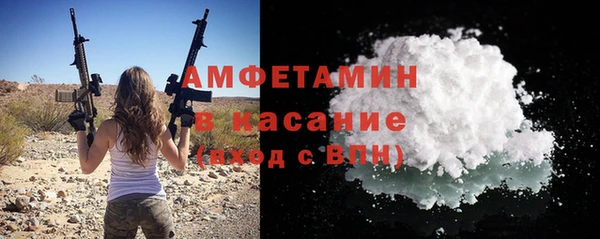 мдпв Киренск