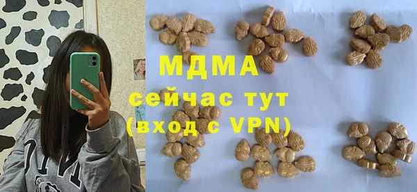 твердый Кинешма