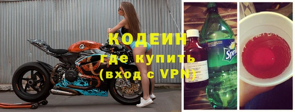 дмт Киреевск
