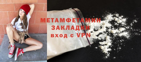 дмт Киреевск