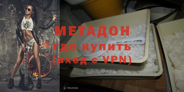 мдпв Киренск