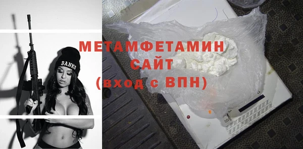 дмт Киреевск