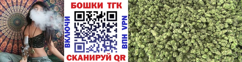 Купить закладки  Черногорск  Конопля семена 